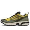 ACS + OG „Buttercup Olive Night”