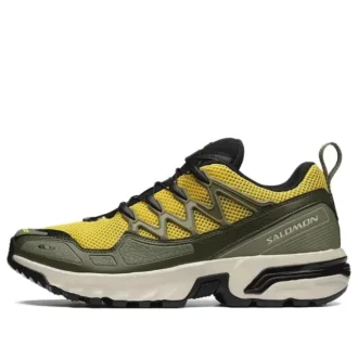 ACS + OG „Buttercup Olive Night”
