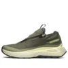 ODYSSEY 1 Elmt Advanced „Dark Olive Green”