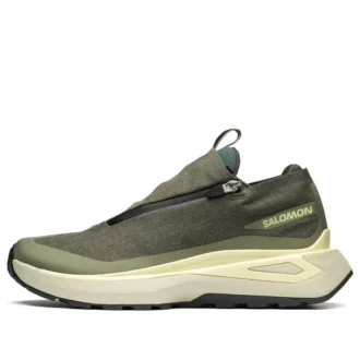 ODYSSEY 1 Elmt Advanced „Dark Olive Green”