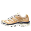 Salomon Lab XT-4 OG „Taffy Vanilla Ice” Salomon Lab XT-4 OG „Taffy Vanilla Ice”