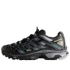 SALOMON x Kith XT-4K „Black Alloy Blue Fog”