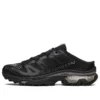SALOMON x Maison Margiela XT-4 Mule „Black” SALOMON x Maison Margiela XT-4 Mule „Black”