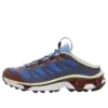 SALOMON x MM6 Maison Margiel XT-4 Mule „Ultramarine”
