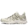Salomon XA PRO 3D „Beige”
