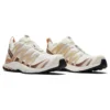 Salomon XA PRO 3D „Beige Brown”
