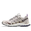 Salomon XA PRO 3D „Beige Purple”