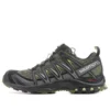 Salomon XA PRO 3D „Dark Green”