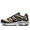 Salomon XT-4 Advanced „Beige”