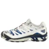 Salomon XT-4 Advanced „White Vanilla Sea”