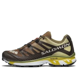 Salomon XT-4 „Delicioso Toffee Yellow”