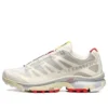 Salomon XT-4 OG „Vanilla Ice”