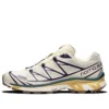 Salomon XT-6 „Beige Purple Yellow” Salomon XT-6 „Beige Purple Yellow”