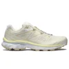 Salomon XT-6 „Vanilla Ice Yellow”