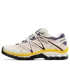 Salomon XT-QUEST Advanced „Beige”