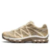 Salomon XT-QUEST Advanced „Brown”