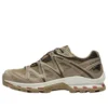 Salomon XT-QUEST „Tan Beige”