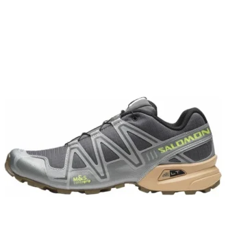 SPEEDCROSS 3 „Moon Pack” SPEEDCROSS 3 „Moon Pack”