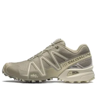 SPEEDCROSS 3 Reflect „Khaki” SPEEDCROSS 3 Reflect „Khaki”