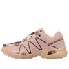 SPEEDCROSS 3 Satin „Mahogany Rose Hazelnut”