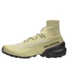 SPEEDCROSS ADVANCED „Pale Olive Green”