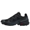 SPEEDCROSS „All Black” SPEEDCROSS „All Black”