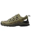 XA PRO 3D Amphib „Aloe Martini Olive”
