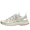 XA PRO 3D Amphib „Vanilla Ice Almond Milk”