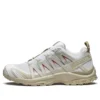 XA PRO 3D „La Yaute White”