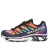 XT-4 Advanced „Tie-Dye”