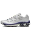XT-6 „White Purple”