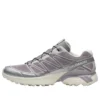 XT-PATHWAY 2 „Purple Silver”