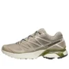 XT-PATHWAY „Khaki Green”