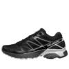 XT-PATHWAY „Negru Argintiu”