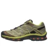 XT-QUEST „Aloe Dark Earth”