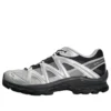 XT-QUEST „Black Silver Asphalt”