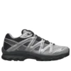 XT-QUEST „Black Silver Asphalt”