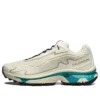 XT-SLATE „Vanilla Ice Capri Breeze” XT-SLATE „Vanilla Ice Capri Breeze”